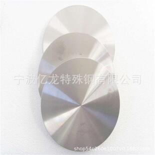 宁波现货 宝钢厂家直销 30CrMo合金结构钢板 30CrMo圆钢 欢迎订购