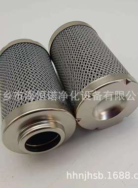 DFPBN/HC110QB10C1.X/-B6油动机反冲洗过滤器滤芯