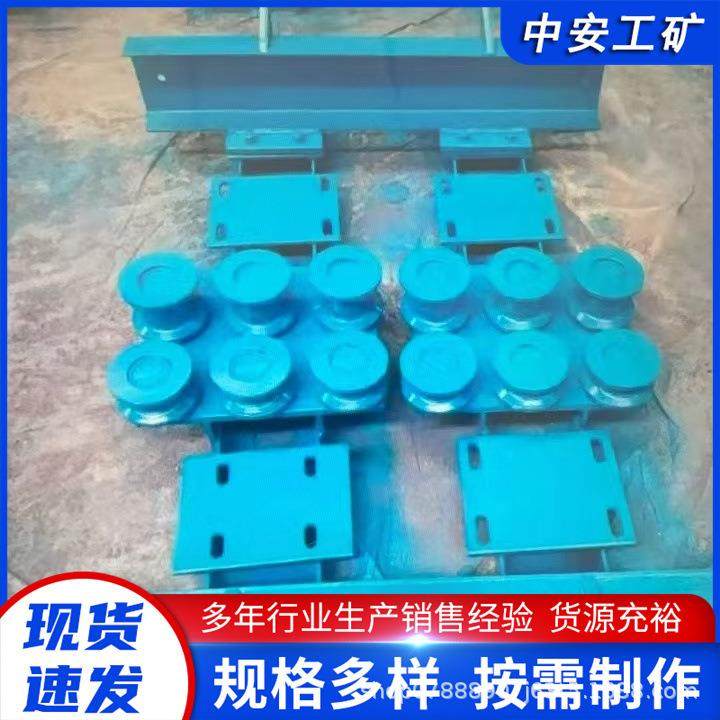 厂家现货 供应 无极绳绞车SQ型 配件转弯轮组 铸钢材质转弯轮组,鲜花速递/花卉仿真/绿植园艺,割草机/草坪机,淘宝优惠券,粉丝福利购,淘宝优惠卷