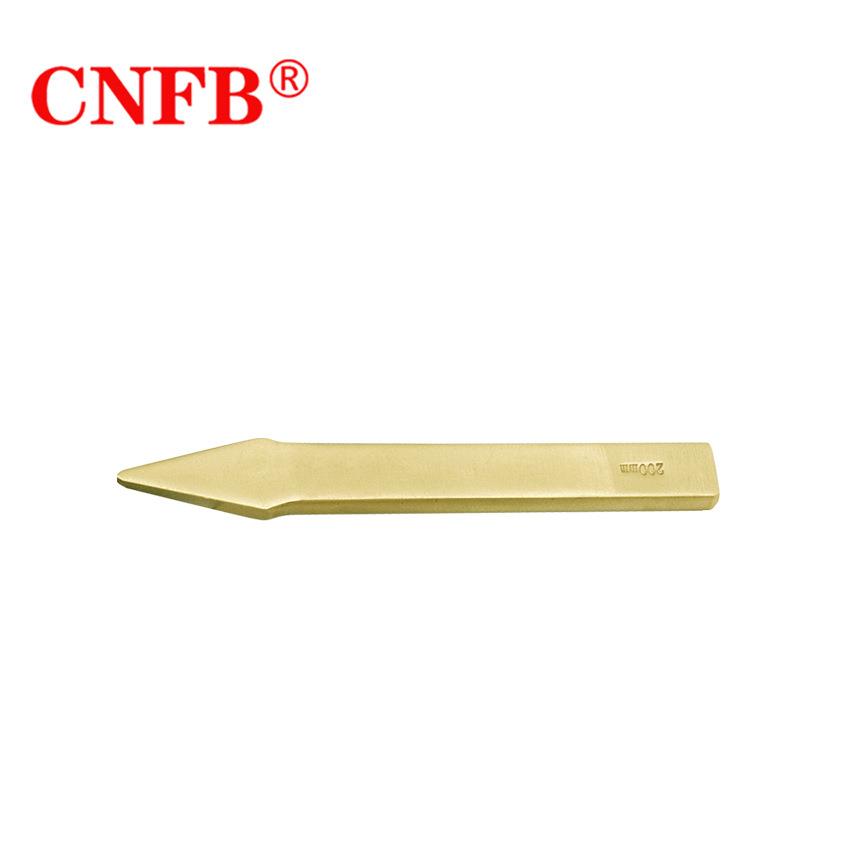 天津桥防CNFB安全防爆工具平尖铲防爆平尖铲 T8225A