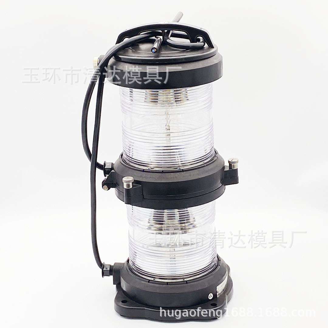 供应航行信号灯 CXH6-101P环照灯 船用信号灯 船用航行信号灯