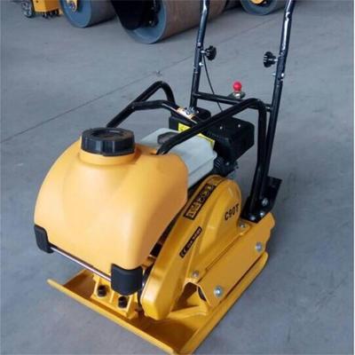 Plate compactor小型手扶式电动平板夯 混凝土沥青路面修补机器