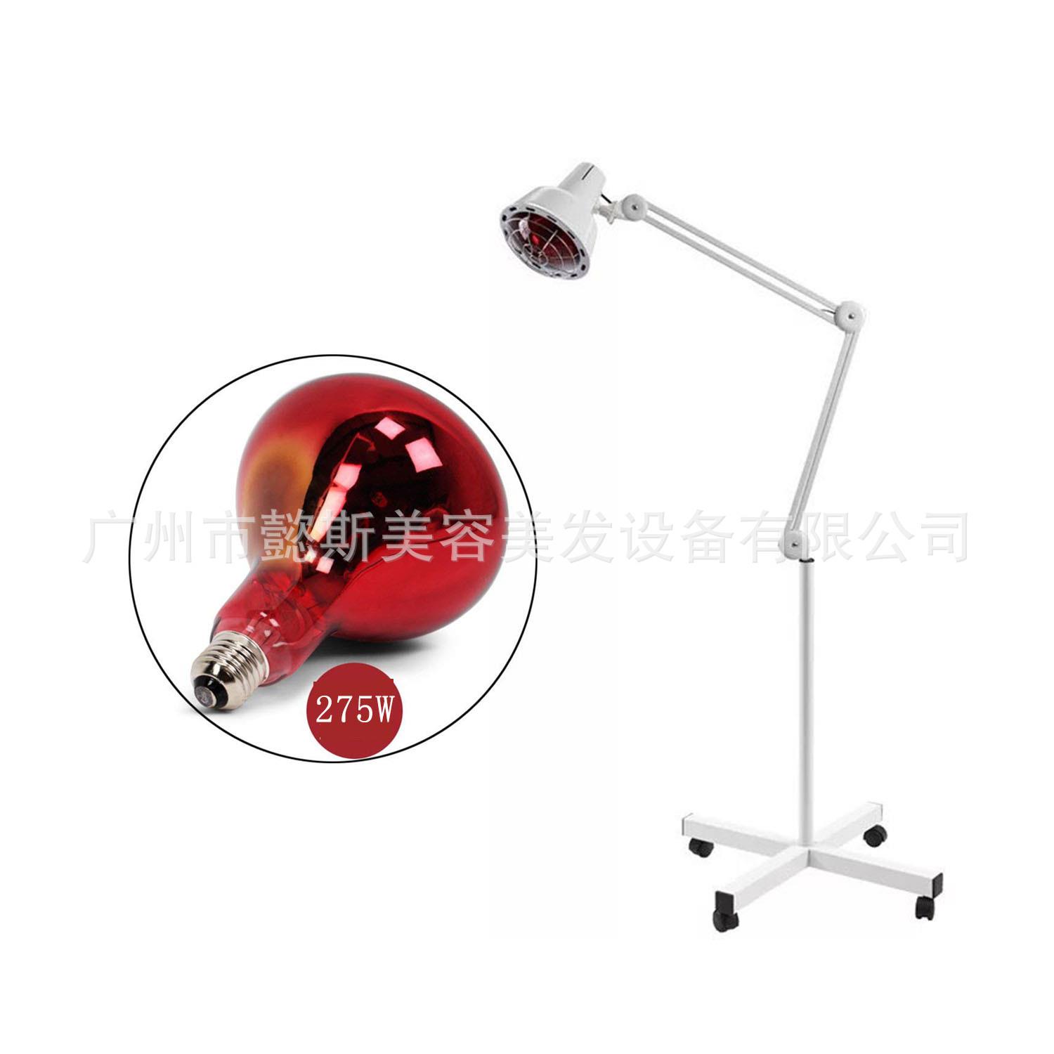 厂家直供立式远红外线灯美肤灯 理疗神灯 烤电 卵巢保养仪 神灯