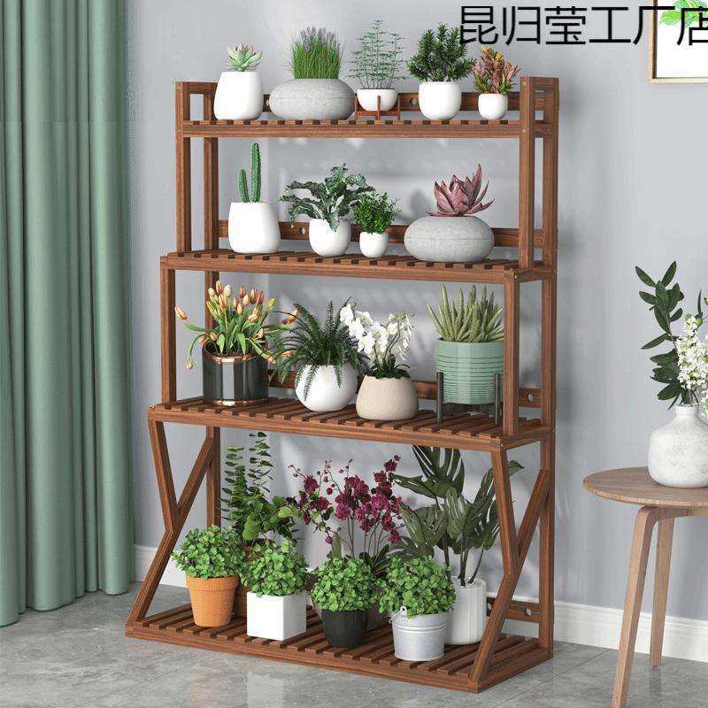 阳台室内外多层落地实木花架子吊兰爬藤植物架室外防腐庭院置物架,电子元器件市场,其它元器件,淘宝优惠券,粉丝福利购,淘宝优惠卷