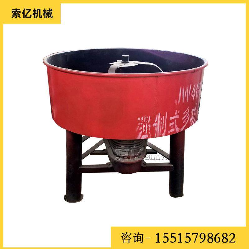 JW500砂浆泥平口搅拌机 强制式粘土搅拌机 提升进料混凝土搅拌机,鲜花速递/花卉仿真/绿植园艺,割草机/草坪机,淘宝优惠券,粉丝福利购,淘宝优惠卷