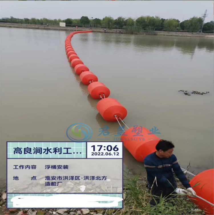 汛期水库警示浮筒河道安全水面防御垃圾漂浮物一体穿钢丝绳浮筒
