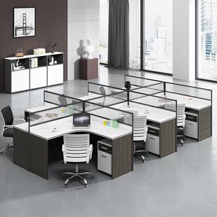 现代简约屏风文员办公卡座单人双人四人六人桌椅组合工位工位隔断