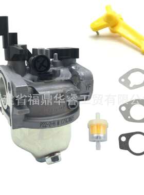 27.131000.04, 27.131000.09化油器适用Champion 100424劈裂机