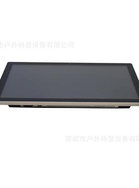 21.5寸1000CD壁挂高亮度广告机阳光下可视户外高亮便携式广告机