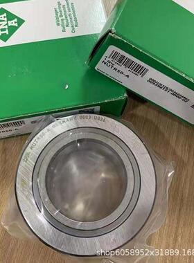 交叉滚子轴承 SX011820-A 精密轴承 机加工旋转台