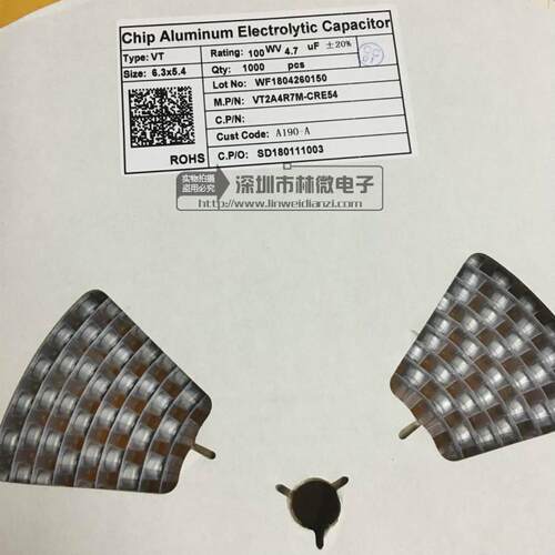 贴片铝电解电容 100V4.7UF 体积6.3*5.4 4.7UF/100V SMD电解电容