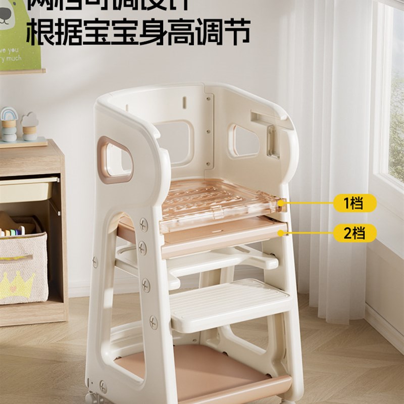 宝宝餐椅婴儿成长椅家用儿童餐桌椅子吃饭高脚学坐椅多功能学习椅