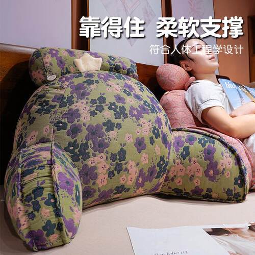 三层纱床头靠垫软包护颈护腰靠枕大靠背沙发抱枕床上看书孕妇枕头