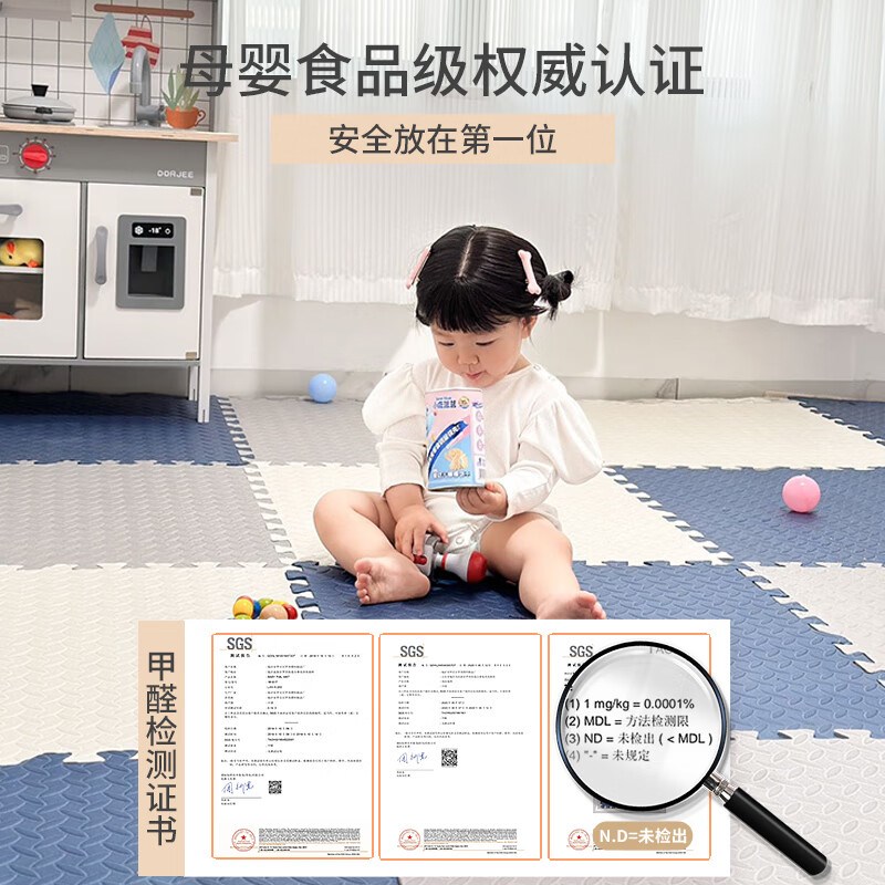 加厚泡沫地垫防滑拼接儿童爬行垫婴儿宝宝卧室床边爬爬垫家用垫子