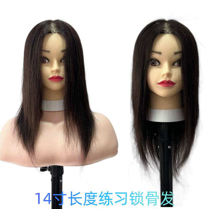 全真发头模美发店专用烫发 夹卷 染色 裁剪短发 盘发 编发 假人头
