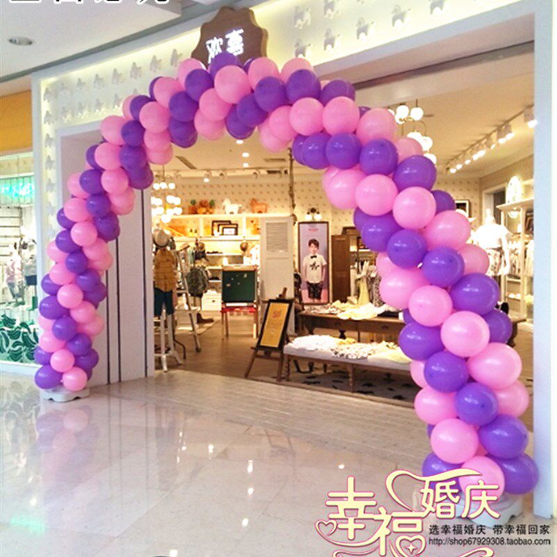 开业气球拱门支架子 结婚礼庆典店铺布置彩虹门 可折叠装饰拱形门