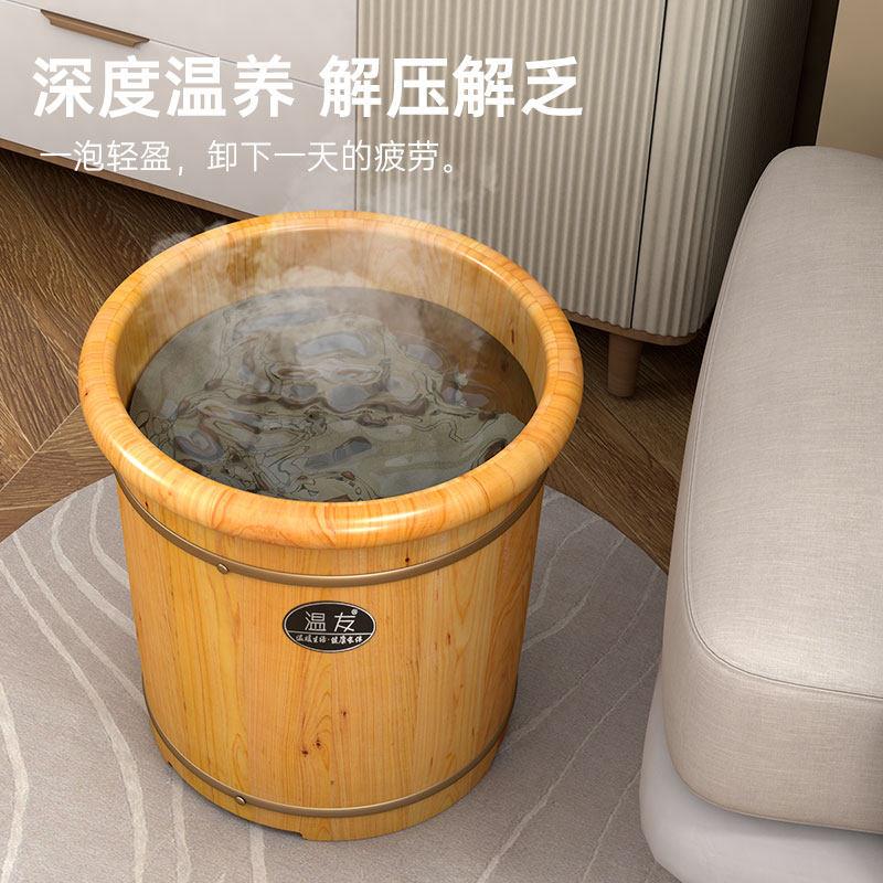 泡脚木桶家用实木足浴捅过小腿木质洗脚桶保温泡脚木盆养生泡脚桶