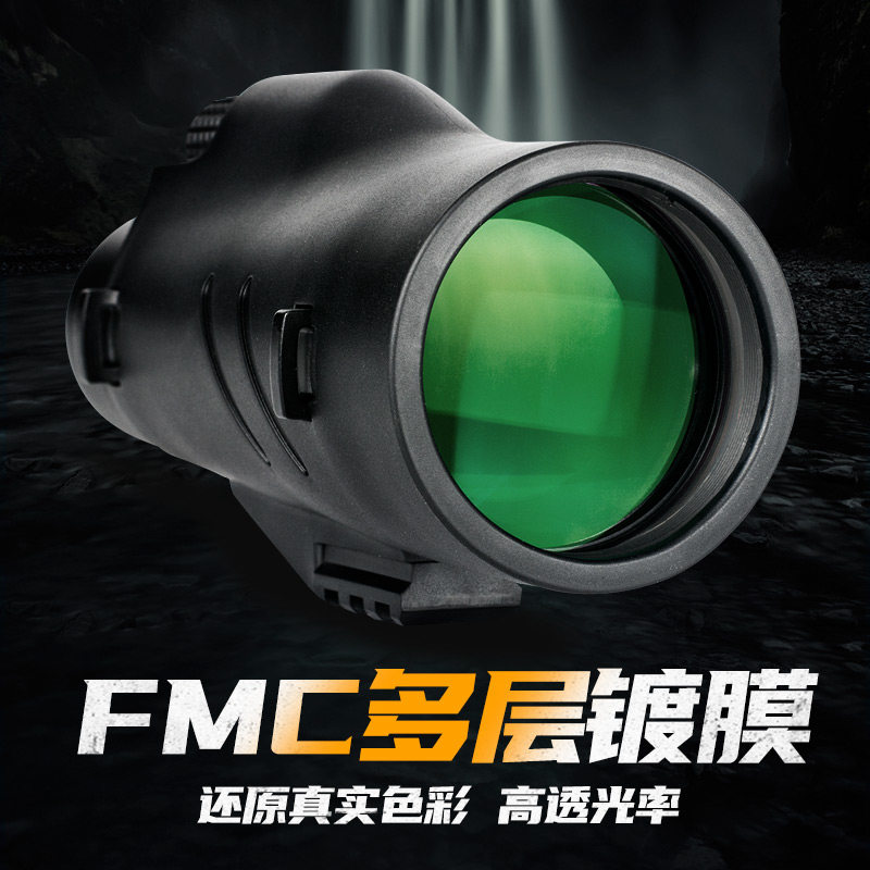 单筒望远镜高倍高清夜视军事用十字镜瞄专业级观鸟日夜两用望眼镜