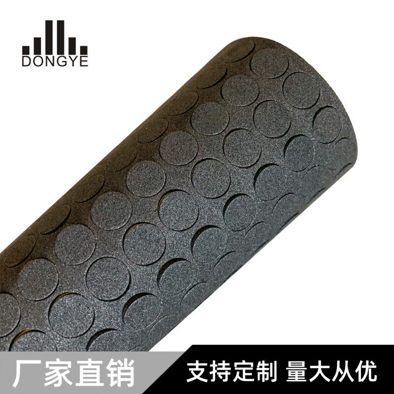 EVA泡棉胶垫陶瓷花盆脚垫茶盘垫片凳子胶垫防撞防滑贴圆形垫定制