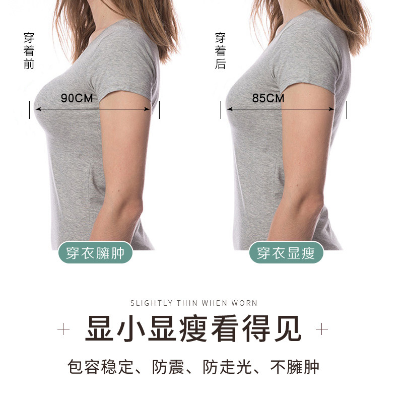 无肩带文胸薄款大胸显小女抹胸防滑裹胸隐形内衣胸贴婚纱胖mm夏季