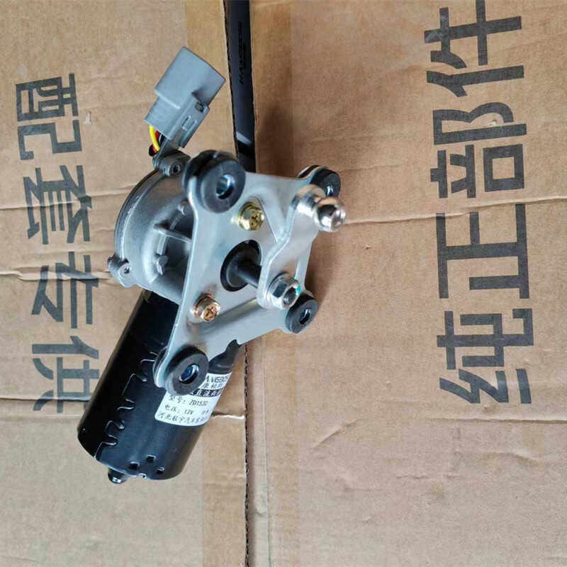 D70S7D90T90V8电动汽车配件D70S7雨刷电机雨刮器马达