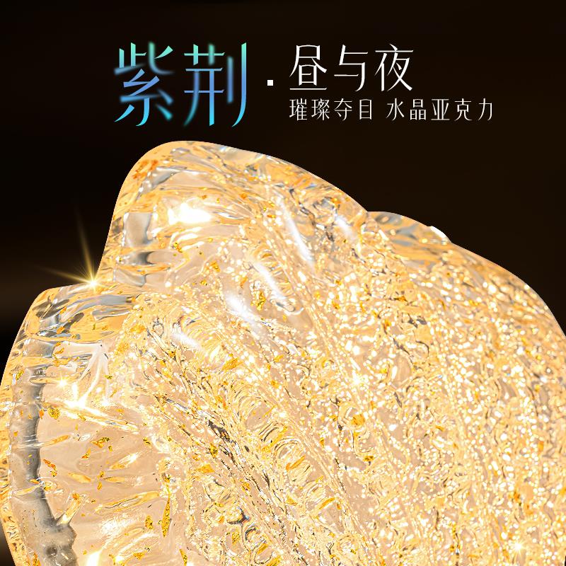 意式轻奢紫荆花吸顶灯客厅餐厅卧室灯具水晶亚克力灯罩全光谱护眼