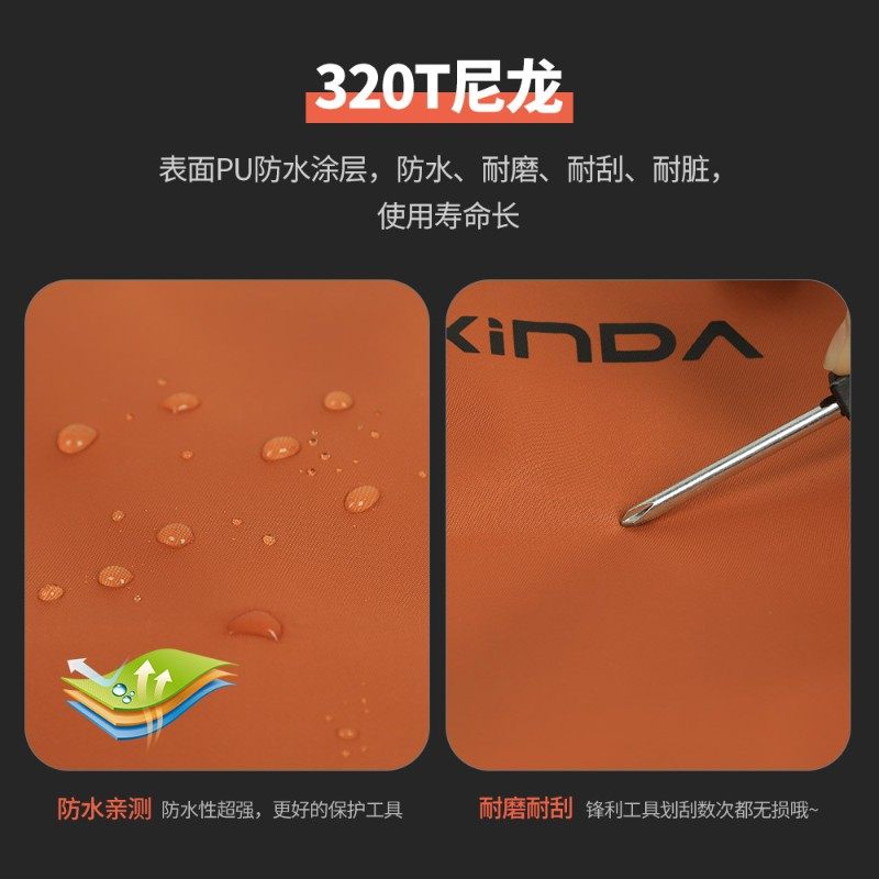 欣达攀岩器械手提收纳袋主锁快挂散件束带捆绑卷防刮便携装备包