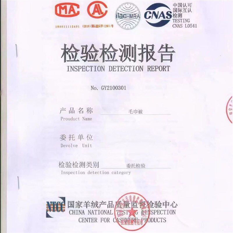 正品军绿色毛巾被毛巾毯军训夏季制式单人军绿毯冬季毛毯薄毯子