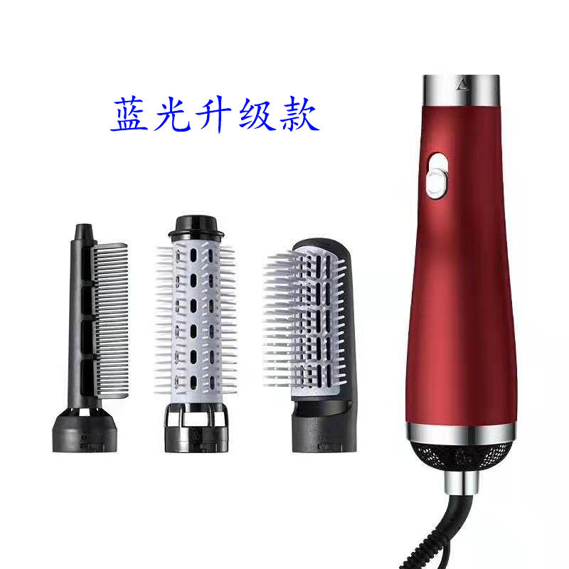 新多功能负离子电吹风三合一卷发器直发梳吹梳一体蓝光造型吹风机