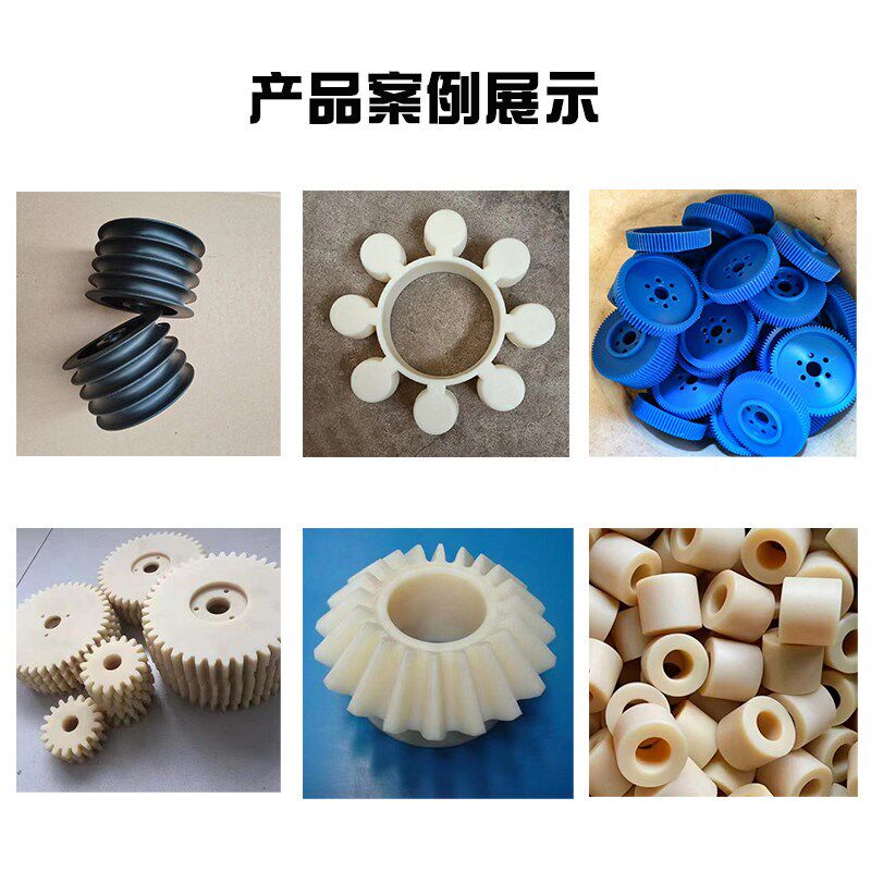 塑料制品开模制作精密制造塑胶模具 塑料外壳加工定制注塑模具