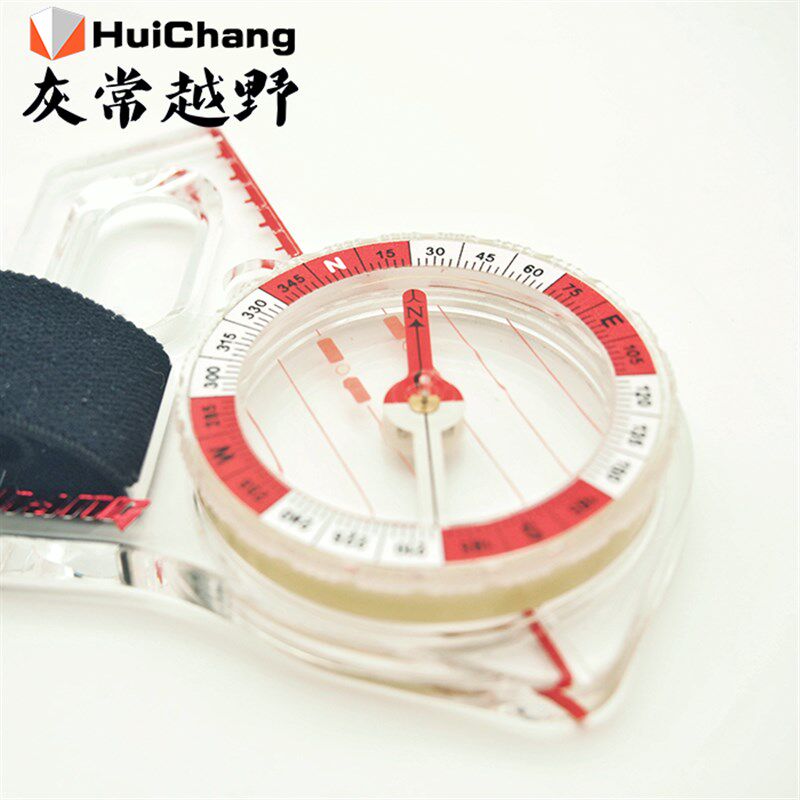 520款指北针/竞技指北针/定向运动/定向越野/指南针/识图用图