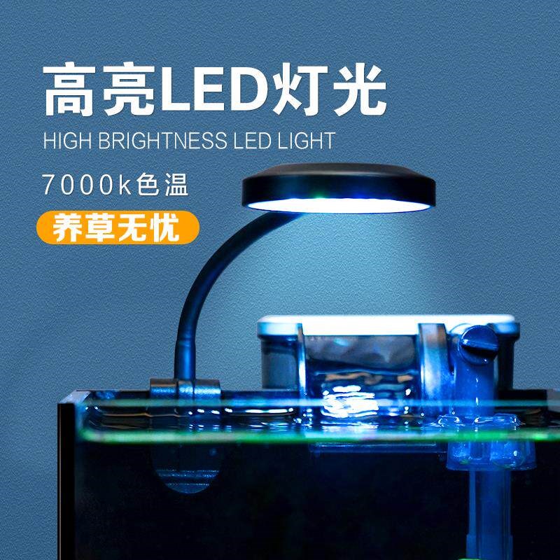 造景桌面玻璃鱼缸办公桌微型生态缸斗鱼缸小型鱼缸免换水超白玻璃