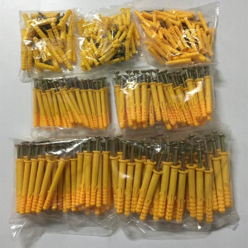 小黄鱼塑料膨胀管涨塞加长膨胀螺丝螺栓自攻螺丝套装整箱6/8/10mm