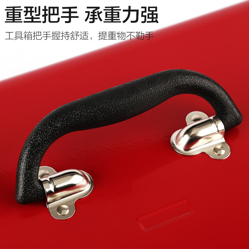 英迈五金工具箱铁皮箱子大号工业级电工家用手提式加厚储物收纳盒