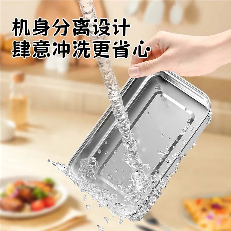 智能加热餐盒学生上班族自热保温饭盒充电式免注水电热便当盒