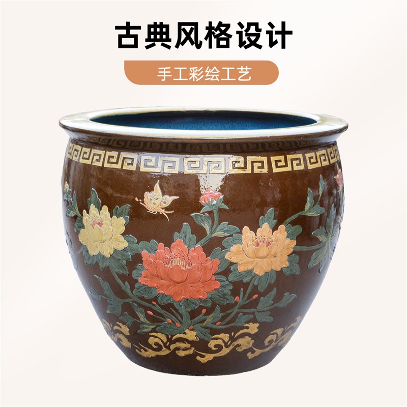 手绘堆花牡丹双龙均陶鱼缸中式养鱼庭院瀑布流水造景陶瓷大水缸