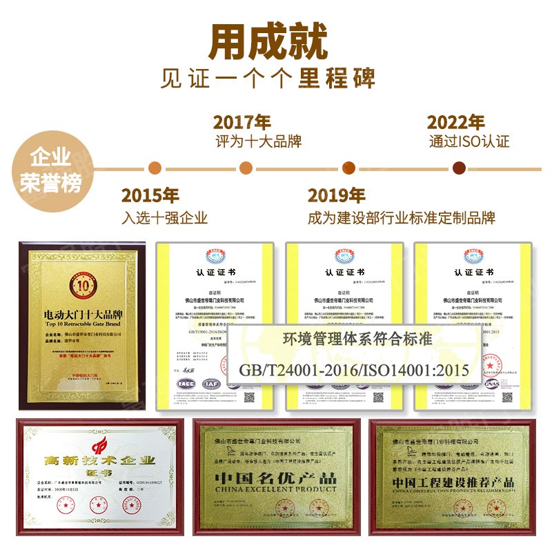 铝合金电动伸缩门幼儿园学校自动收缩门工地工厂无轨遥控拉伸大门