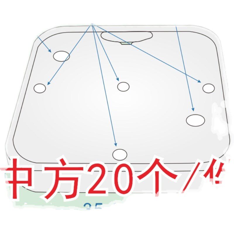 整件气球拱门路引立柱塑料水座小号大号底座方形KT板底座