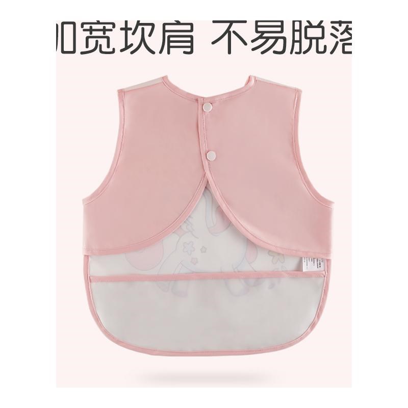 宝宝吃饭围兜饭兜儿童防水防脏罩衣夏季婴儿辅食无袖围裙幼儿园女