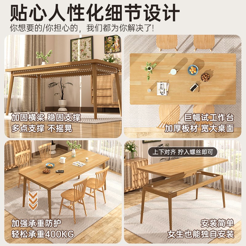 小餐桌家用小户型出租房用客厅吃饭桌子餐厅桌椅北欧风餐桌椅组合