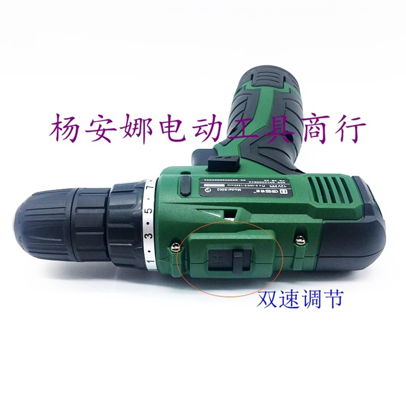 蓝标工具钢索6502手电钻家用多功能锂电电钻充电式螺丝刀配件