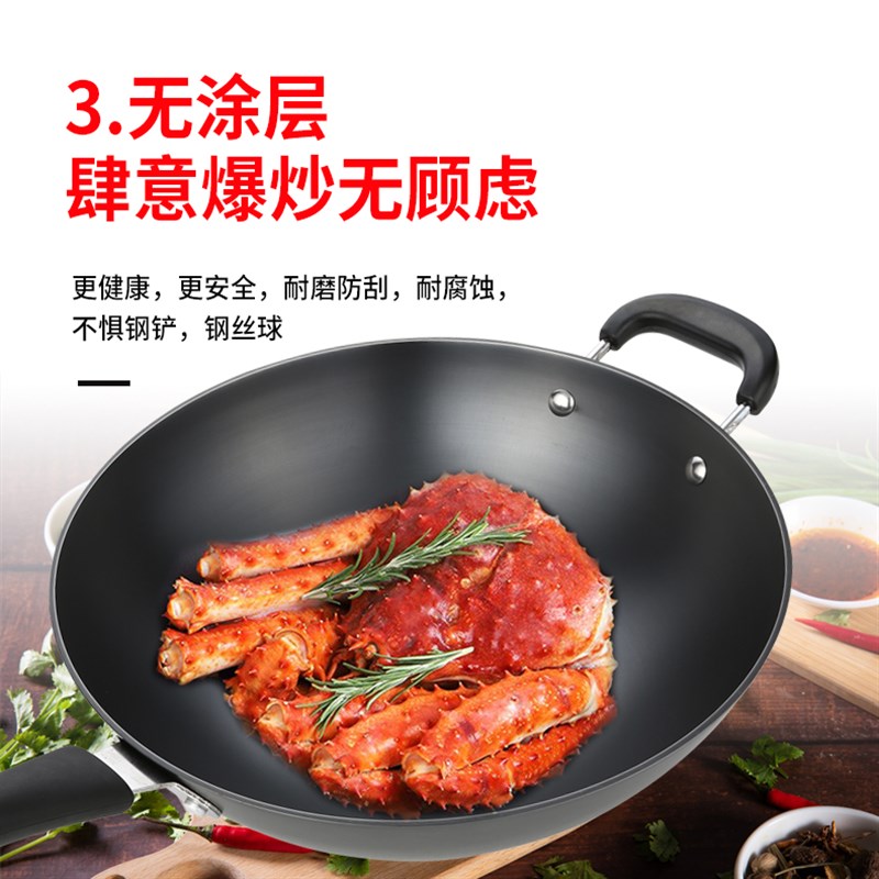 老式尖底生铁锅家用无涂层不生锈铸铁锅燃气灶适用炒锅圆底炒菜锅