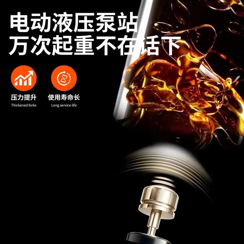 全电动液压移动小吊机1吨2吨遥控伸缩车载360旋转电动行走起重机