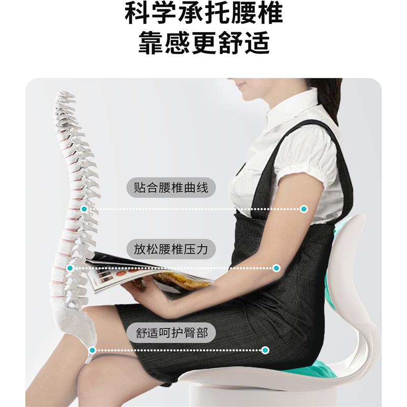 床上靠背椅护腰靠背垫矫姿坐垫办公室单人沙发飘窗靠椅哺乳椅-L