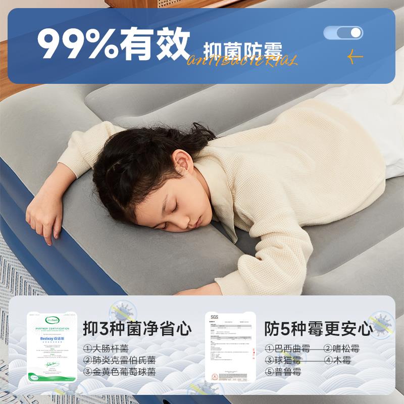 1米5的气垫床打地铺家用双人加厚充气床垫单人自动便携式空气床