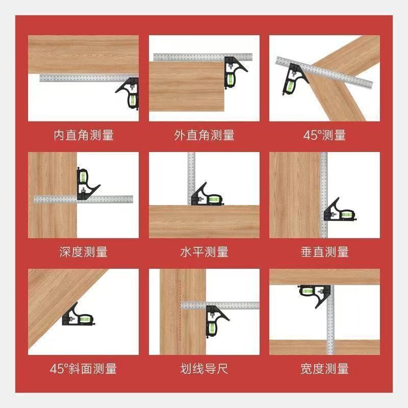 不锈钢直角尺加厚超厚活动角尺多功能组合角尺巨厚