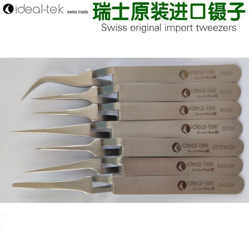 生物实验室显微镜电镜透射TEM铜网反向夹 瑞士进口精密自锁镊子
