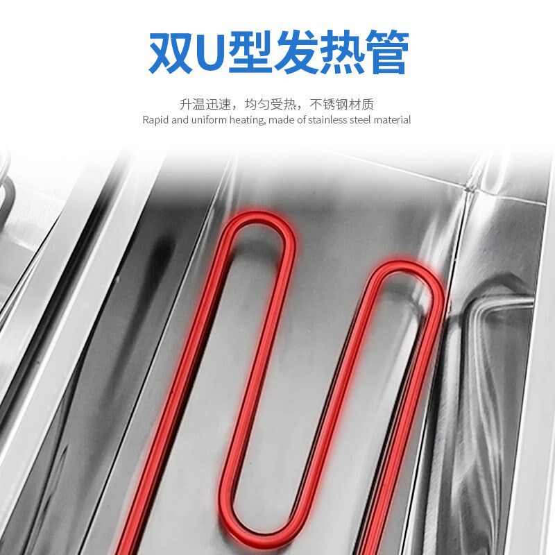 立式煮面炉商用电热煮面机用电冒菜炉煮粉机台式多功能煮面锅家用