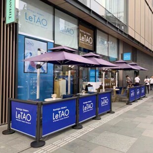 围栏定制广告活动护栏一米线栏杆健身房私教区伸缩栅栏可移动围挡