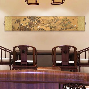 十大名画百鸟朝凤图中式丝绸卷轴挂画卧室客厅装饰画餐厅书房壁画